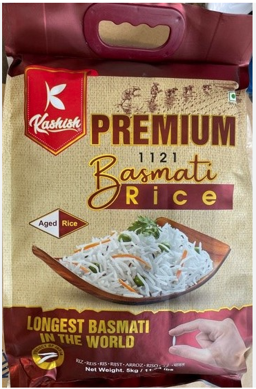 Basmati/ Kaima /Jeerakasala