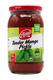 Ajmi Tender Mango Pickle 400g