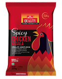 Quality Spicy Chicken Masala 100g