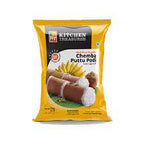 Kitchen Treasures Chemba Puttu Podi 1kg