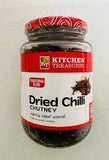 Kitchen Treasures Dried Chilli Chammanthy 200g